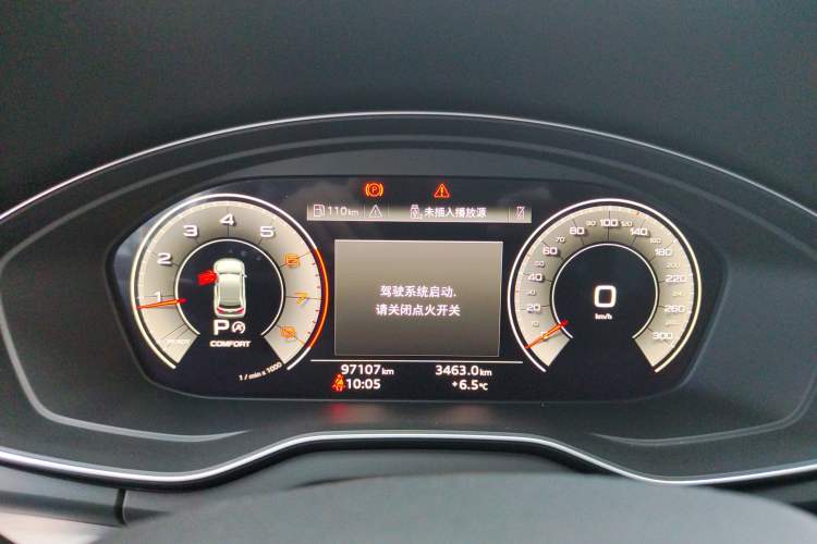 Used Audi Q5L 2022 40T Fashionable and Dynamic Model