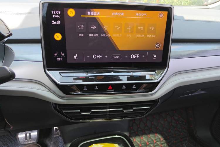 Used Volkswagen ID.6 CROZZ 2022 Long-Range PURE+ Edition Audio And AC Panel