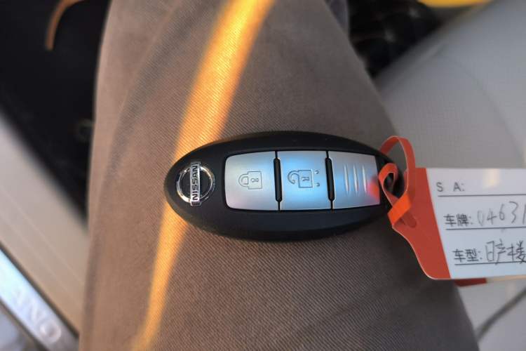 Used Nissan Murano 2017 2.5L XL Two-Wheel Drive Smart Edition