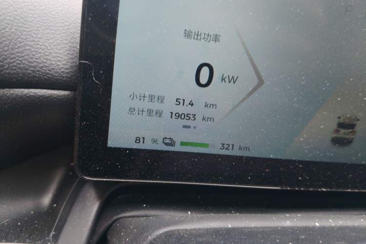 Used Wuling Bingo PLUS 2024 401 km Range 5-Seater Version Odometer Close Up