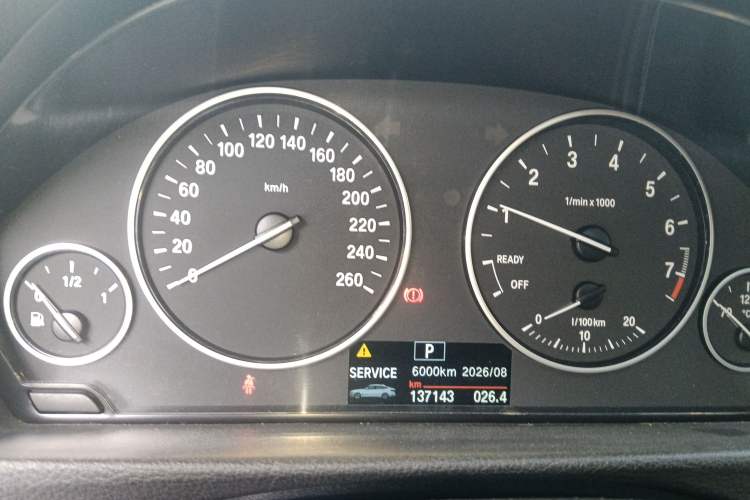 Used BMW 3 Series GT 2016 320i Fashion Model Instrument Cluster