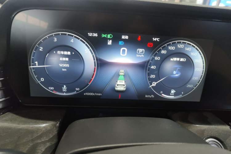 Used Hongqi HS5 2023 2.0T Four-Wheel Drive Flagship Pro Edition
