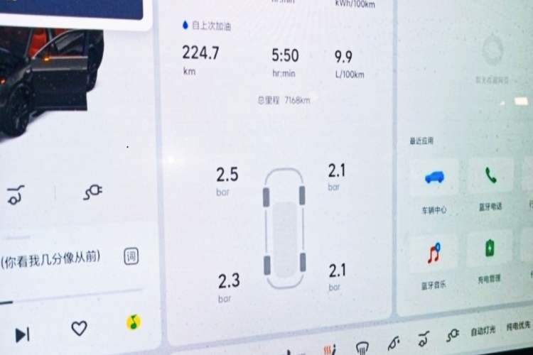 Used Li Auto L9 2025 Ultra Smart Refreshed Edition
