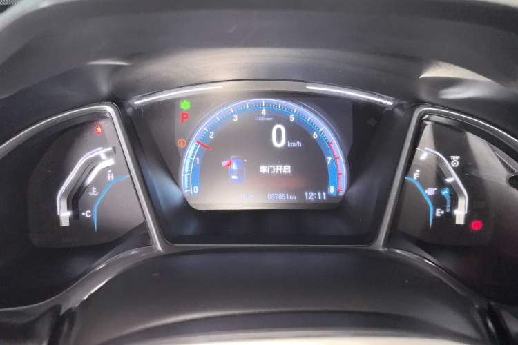 Used Honda Civic 2016 220TURBO CVT Luxury Edition
