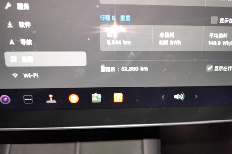 Used Tesla Model Y 2022 Rear-Wheel-Drive Version
