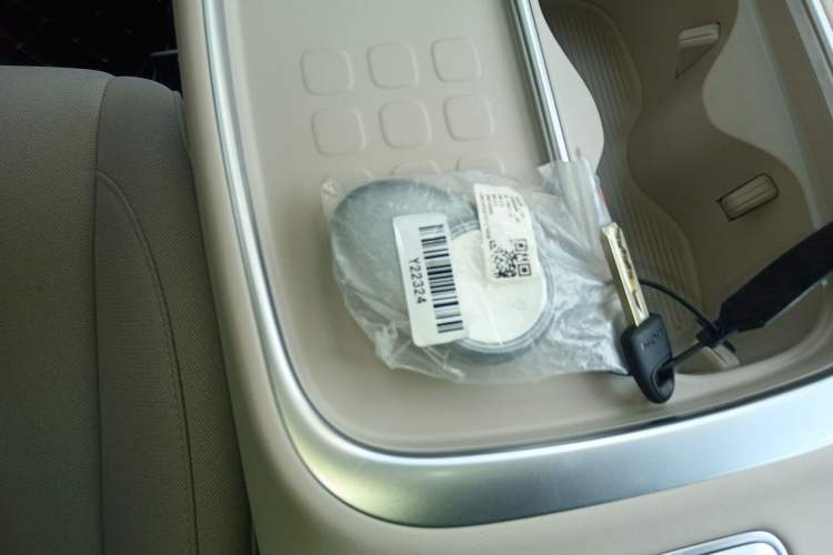 Used AION UT 2025 330 Starlight Edition