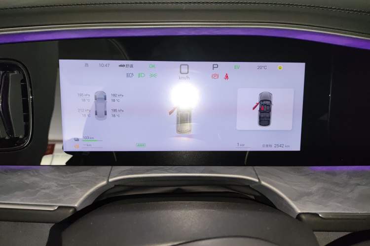 Used BYD Sealion 07 DM-i 2025 150 Flagship+ Edition