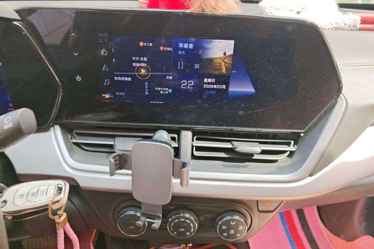 Used Chevrolet Seeker 2022 1.5T CVT Trend-Setting Edition Audio And AC Panel