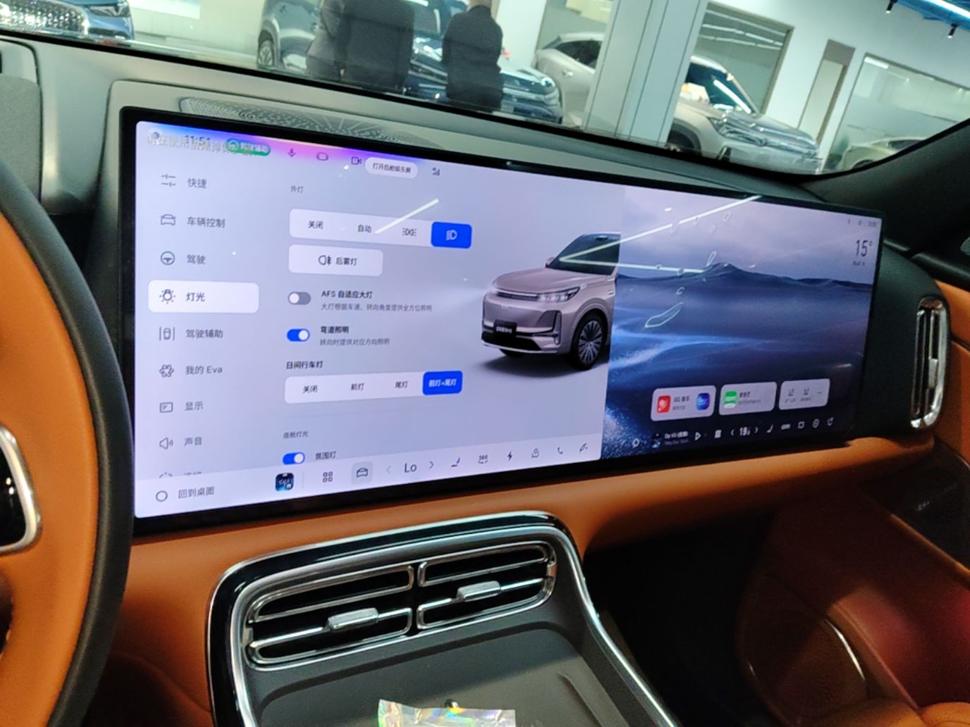 Geely Galaxy M9 2025 Model 210km Four-Wheel-Drive Leading Edition — снимка 20