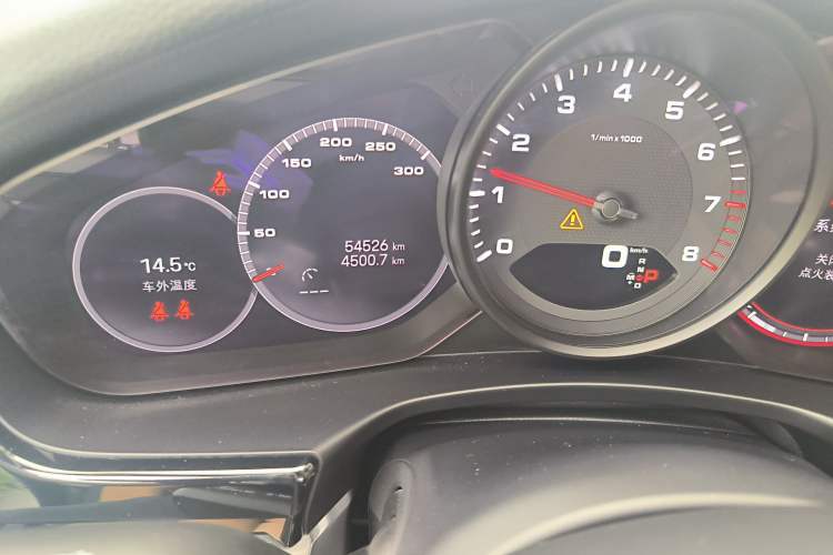 Used Porsche Panamera 2021 Panamera 2.9T
