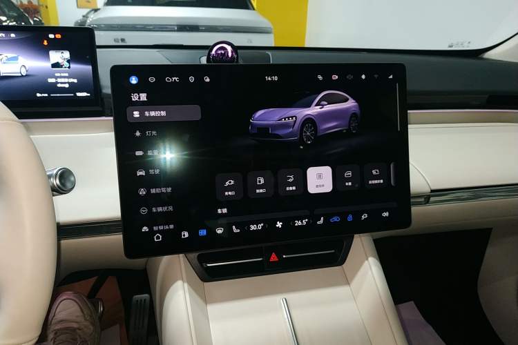 Used Hima Luxeed R7 2025 Range-Extended Version 251 km Max