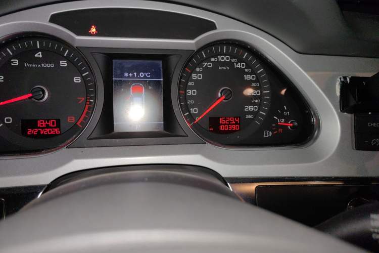 Used Audi A6L 2010 2.0 TFSI Automatic Standard Edition