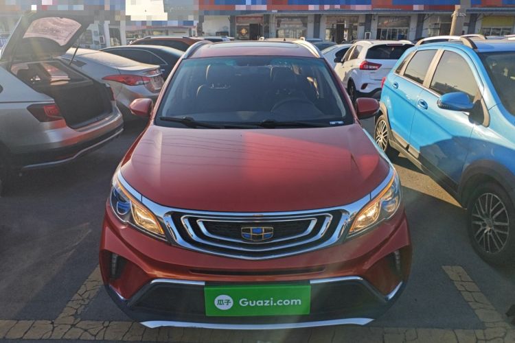 Used Geely Auto Vision X3 2017 1.5L Automatic Luxury Model