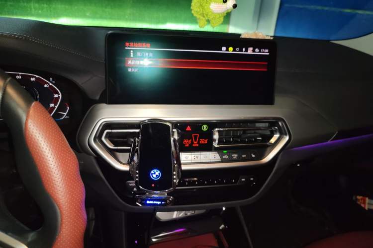 Used BMW iX3 2024 Leading Type Audio And AC Panel