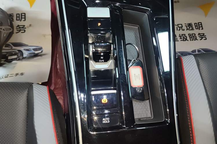 Used Volkswagen Lamando 2024 Lavida L 280TSI DSG Cool & Spicy Edition
