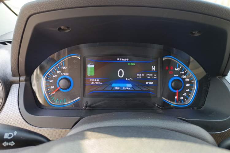 Used BAIC New Energy EC5 2019 New Style Edition