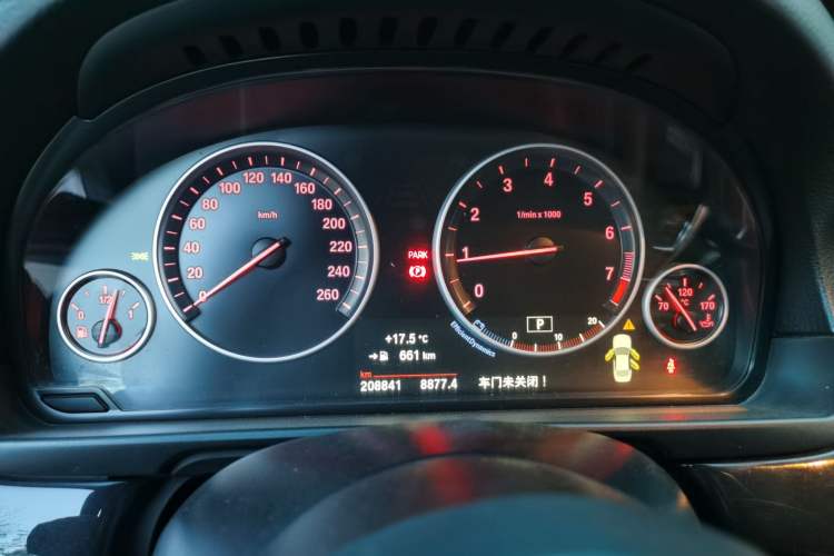 Used BMW 5 Series 2014 520Li Elegant Model