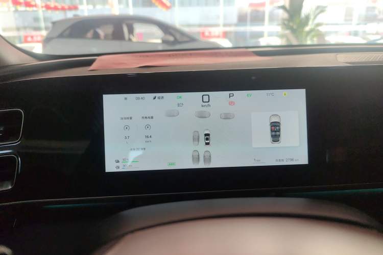 Used BYD Qin L 2025 DM-i Smart Drive 120KM Excellence Model
