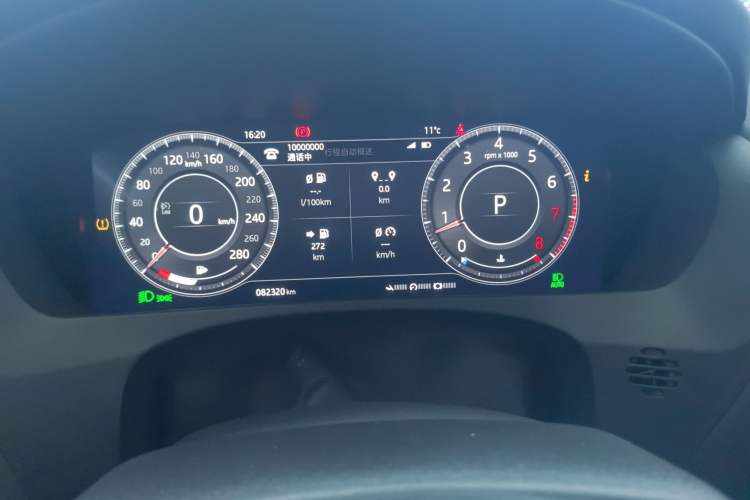 Used Jaguar F-PACE 2020 2.0T Rally Edition