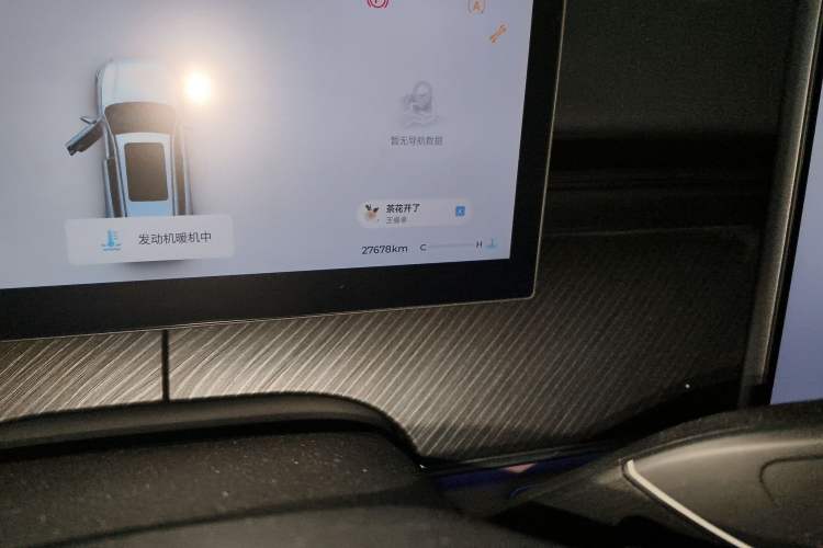 Used Chery Tiggo 8 L 2024 2.0T Two-Wheel-Drive Luxury Version 7 Seats
