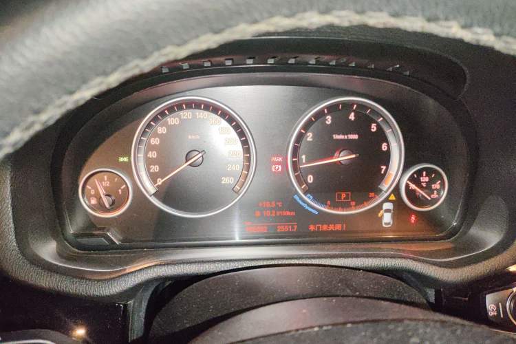 Used BMW X4 2014 xDrive20i X Design Package Instrument Cluster