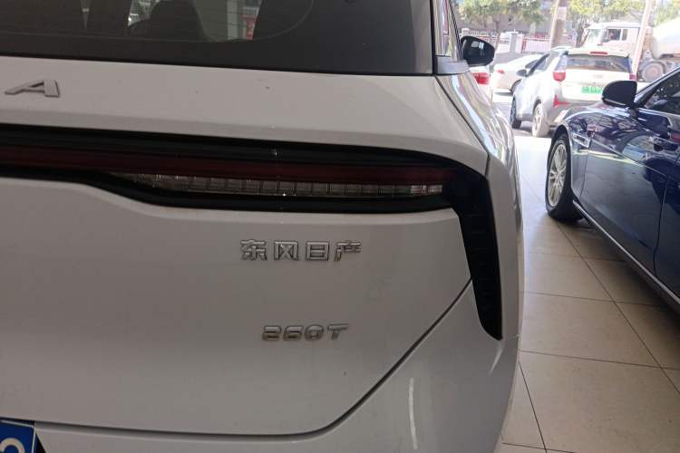 Used Venucia V 2021 260T Idol Edition Right Rear Taillight