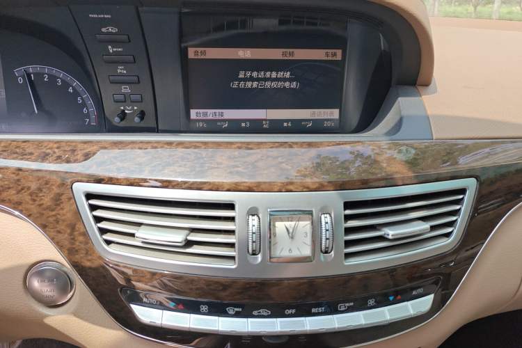 Used Mercedes-Benz S-Class 2012 S 300 L Business-Class Grand Edition Audio And AC Panel