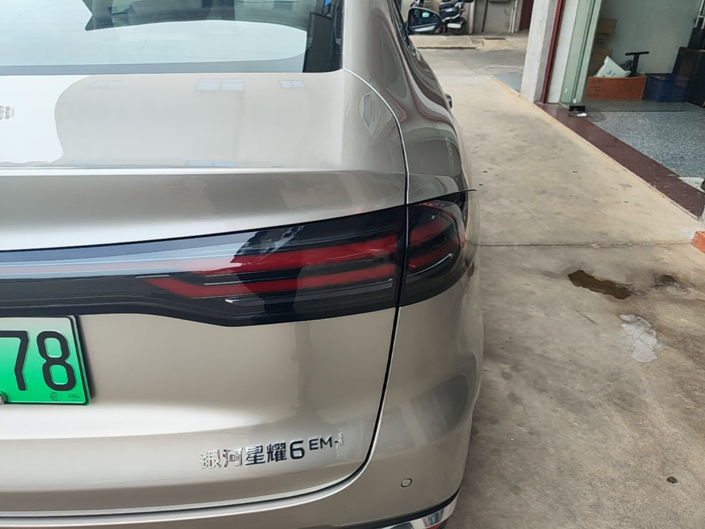 Geely Galaxy Stellar 6 2026 Model 125km Exploration+ Edition — снимка 9