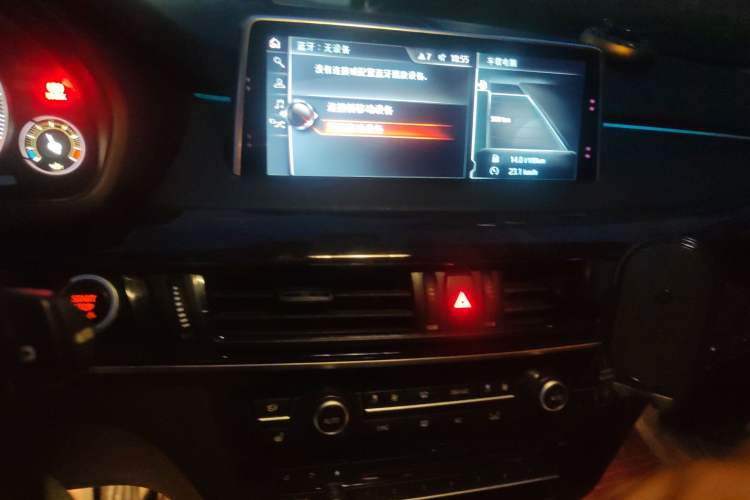 Used BMW X5 2017 xDrive28i
