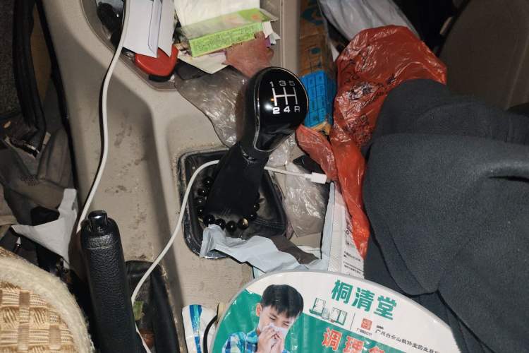 Used FORTHING Lingzhi 2020 M5L 1.6L Base Model 9 Seats
