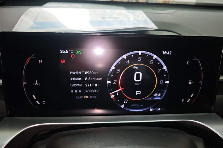 Used GAC Trumpchi EMKOO 2022 1.5T Supernova Pro Edition
