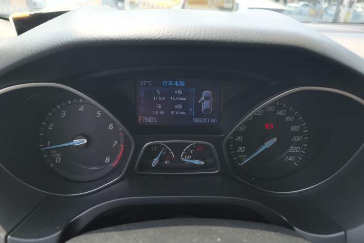 Used Ford Focus 2012 Hatchback 2.0L Automatic Luxury Sport Model
