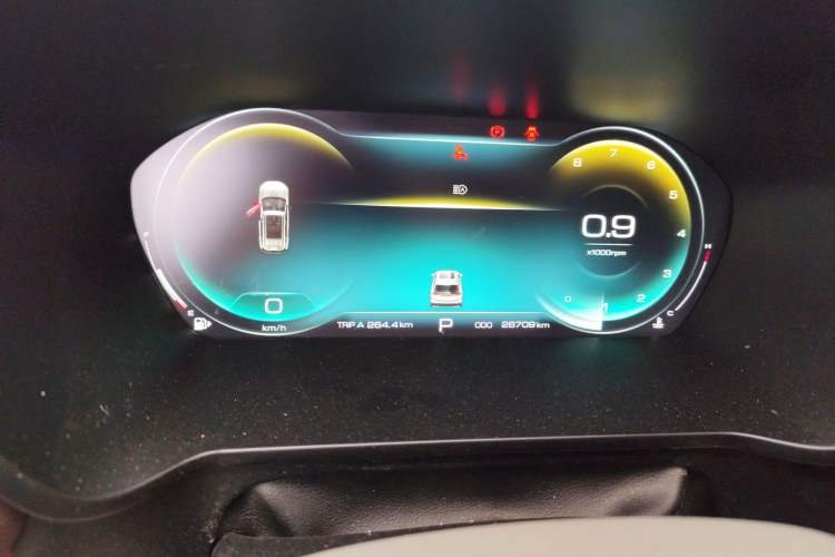 Used Baojun RS-5 2019 1.5T CVT Intelligent Driving Flagship Version China VI Emission Standard