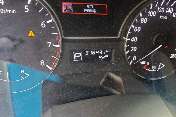 Used Nissan Teana 2018 2.0L XL Smart Upgrade Edition Odometer Close Up