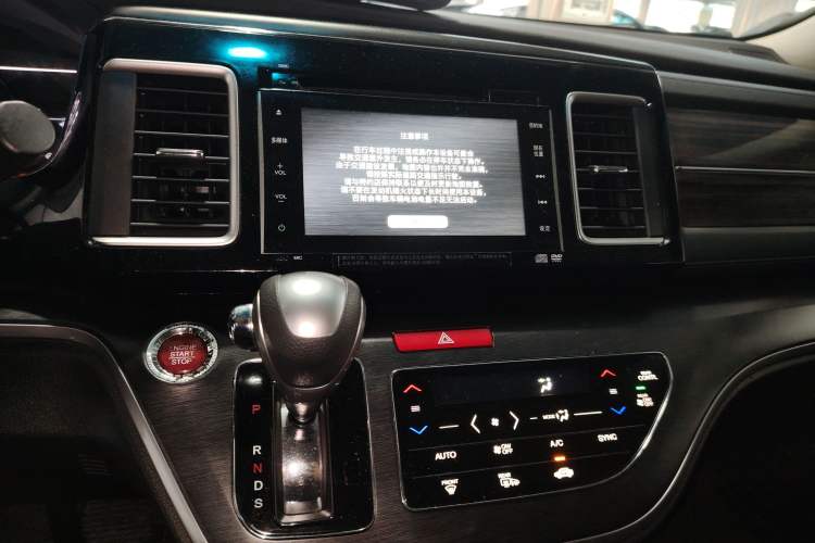 Used Honda Elysion 2016 2.4L Supreme Edition