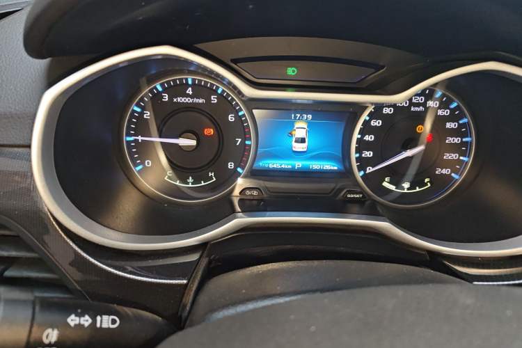 Used Geely Auto Emgrand 2017 Sedan Million Edition 1.5L CVT Upward Version