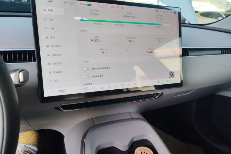 Used XPeng MONA M03 2025 600 with Ultra-Long Range Max