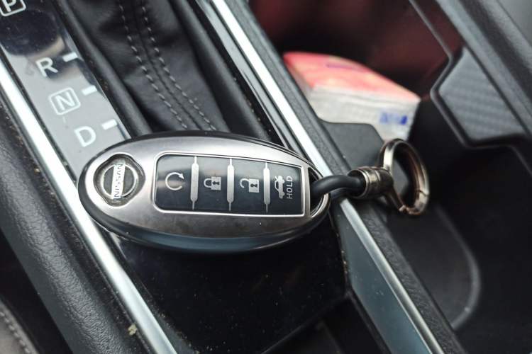 Used Nissan Sylphy 2020 Revised Version 1.6L XL CVT Smart Enjoyment Edition Vehicle Key