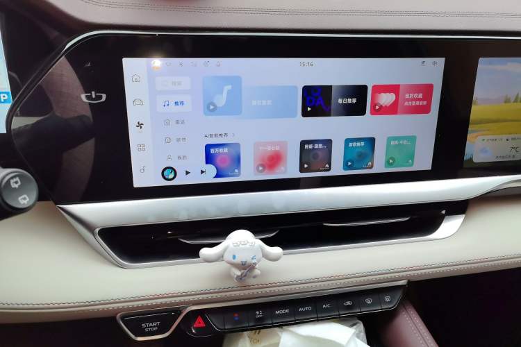 Used Geely Auto Monjaro L 2021 2.0TD DCT EVO Two-Wheel Drive Smart Luxury Version