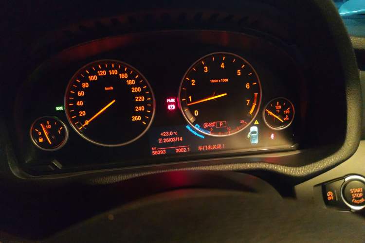 Used BMW X3 2016 sDrive20i