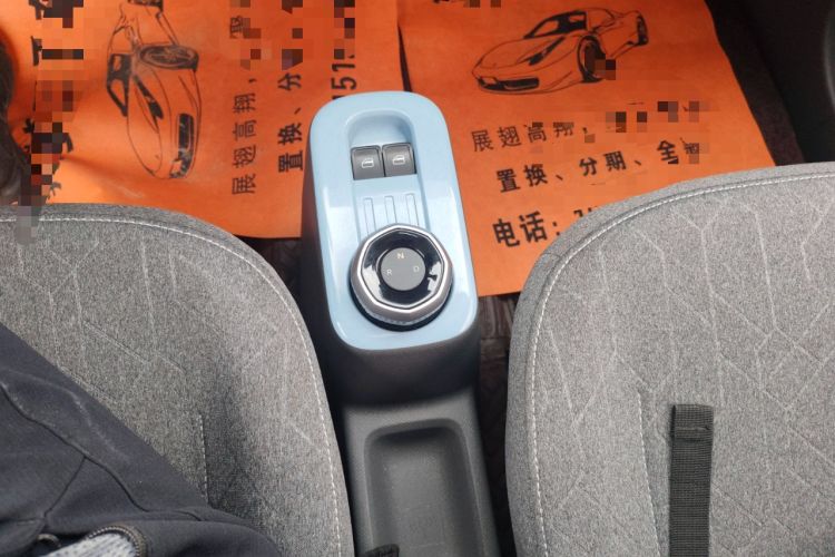 Used Geely Galaxy Panda 2023 Panda Mini 120km Super Cute Bear