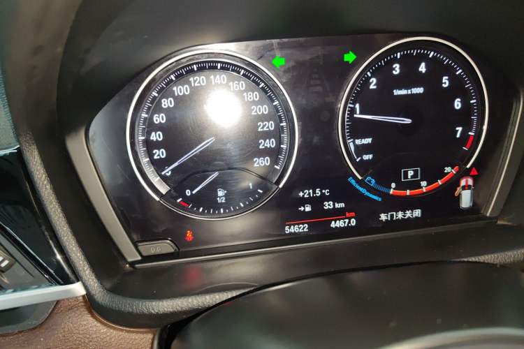 Used BMW X1 2022 sDrive25Li Leading Model Instrument Cluster