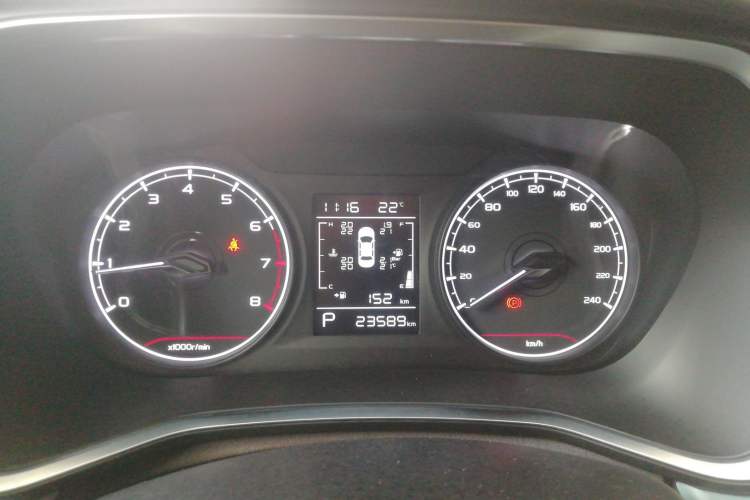 Used Geely Auto Emgrand S 2022 1.4T CVT Crossover Player Edition