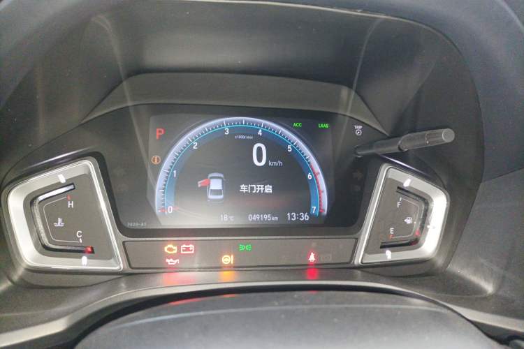 Used Honda Crider 2019 180 Turbo CVT Leading Edition China VI Instrument Cluster