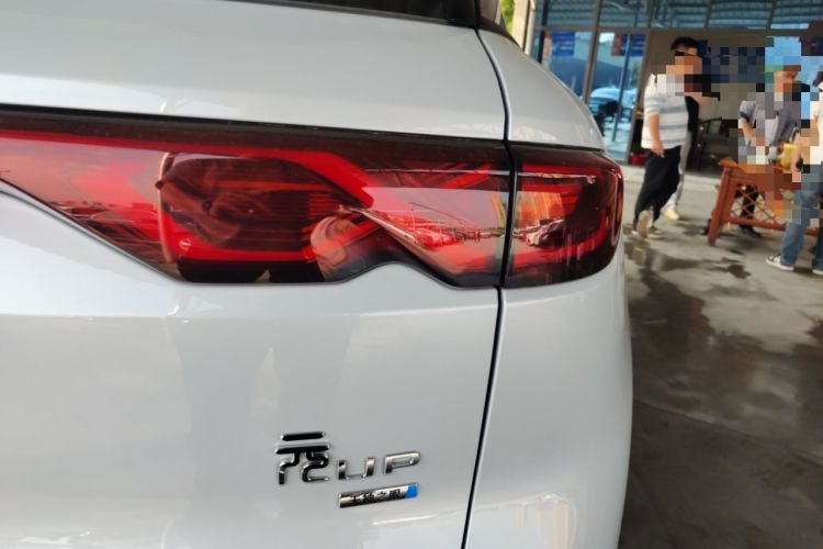 Used BYD Yuan UP 2025 Intelligent Driving Version 401 KM Dynamic Edition