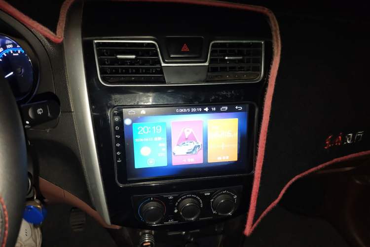 Used FORTHING SX6 2016 2.0L Manual Luxury Version Audio And AC Panel