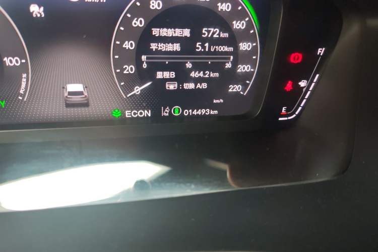 Used Honda CR-V 2024 2.0L eHEV Two-Wheel Drive Smart Edition