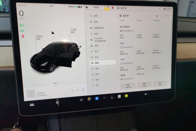 Used Tesla Model Y 2022 Rear-Wheel-Drive Version
