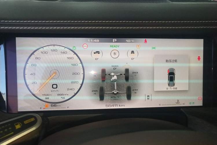 Used Tank 500 2022 3.0T Business Edition "Creation Realm" Design 5-Seater
