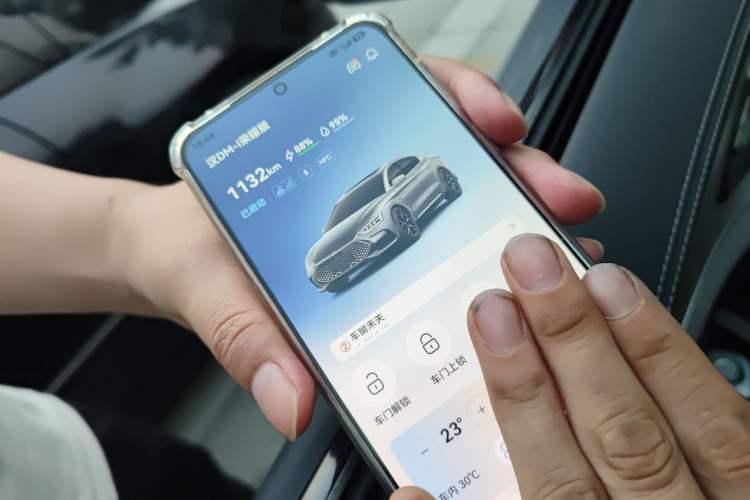 Used BYD Han 2024 DM-i Glory Edition 121KM Prestige Model Vehicle Key